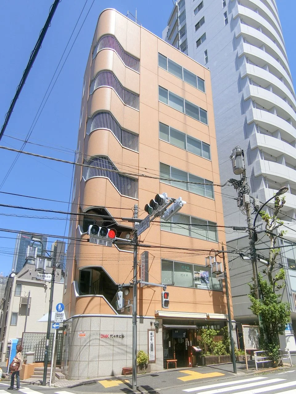 DMK代々木ビル 6 オフィスビル外観 1