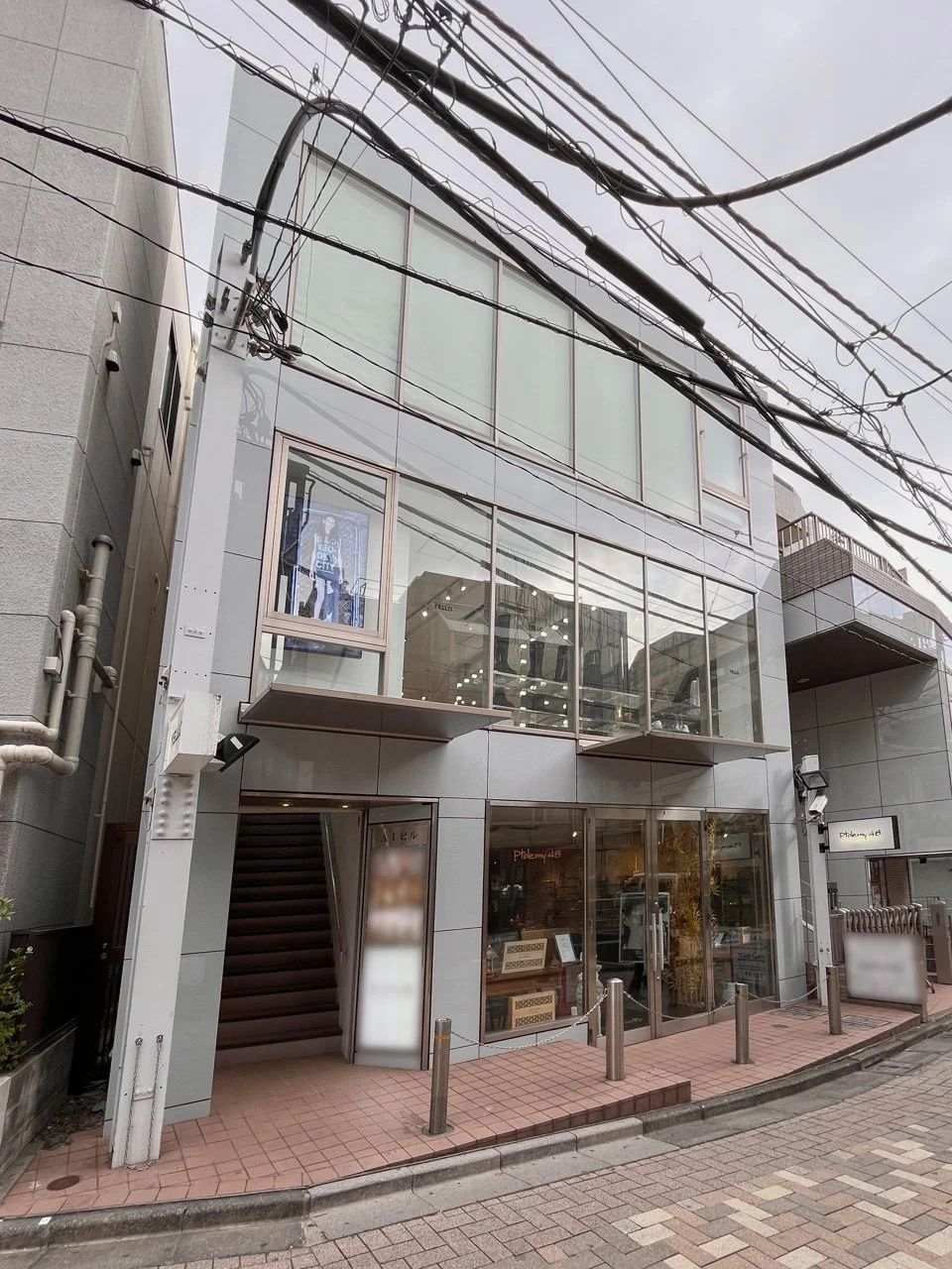 AIビル 1 外観 1