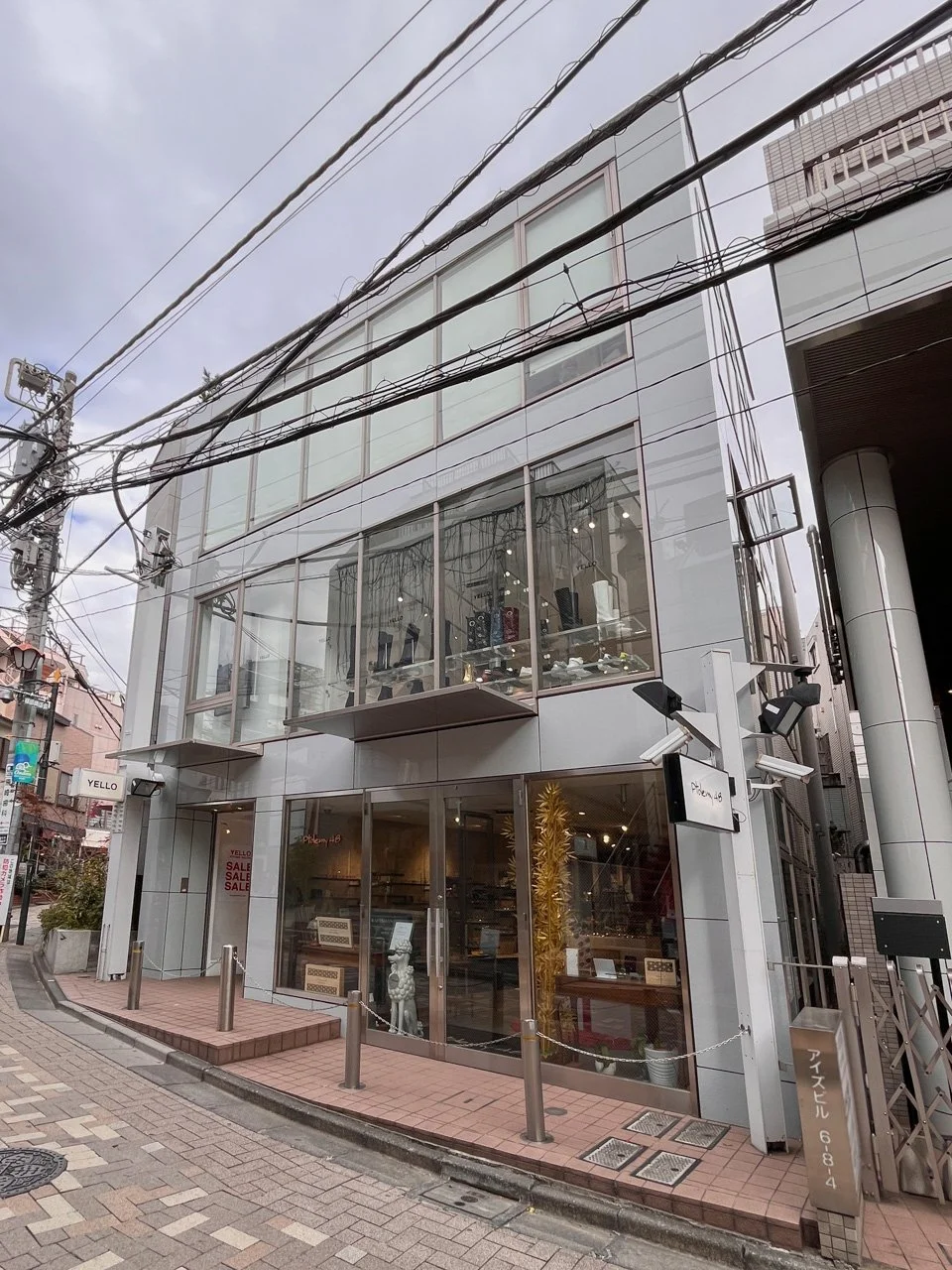 AIビル 1 外観 2