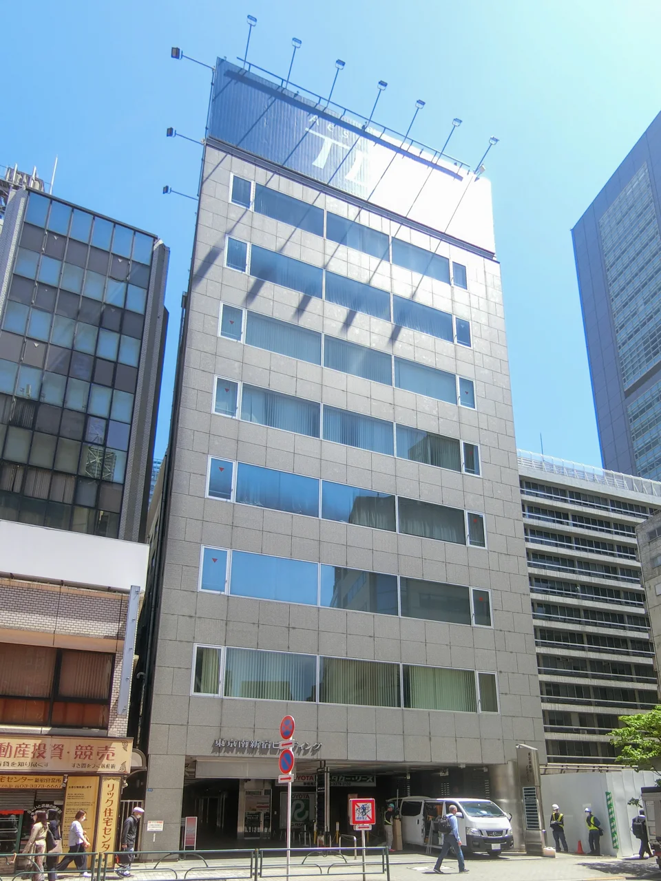 東京南新宿ビルディング 2 オフィスビル外観 2