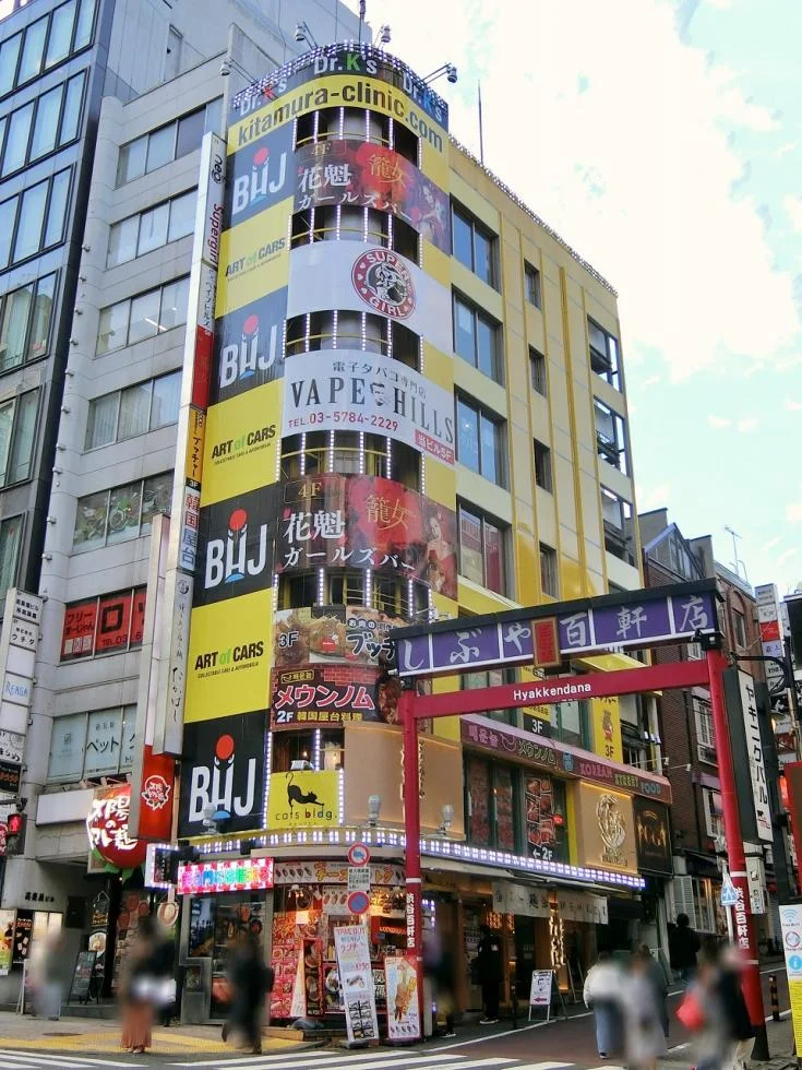 キャッツビル 1 外観 1
