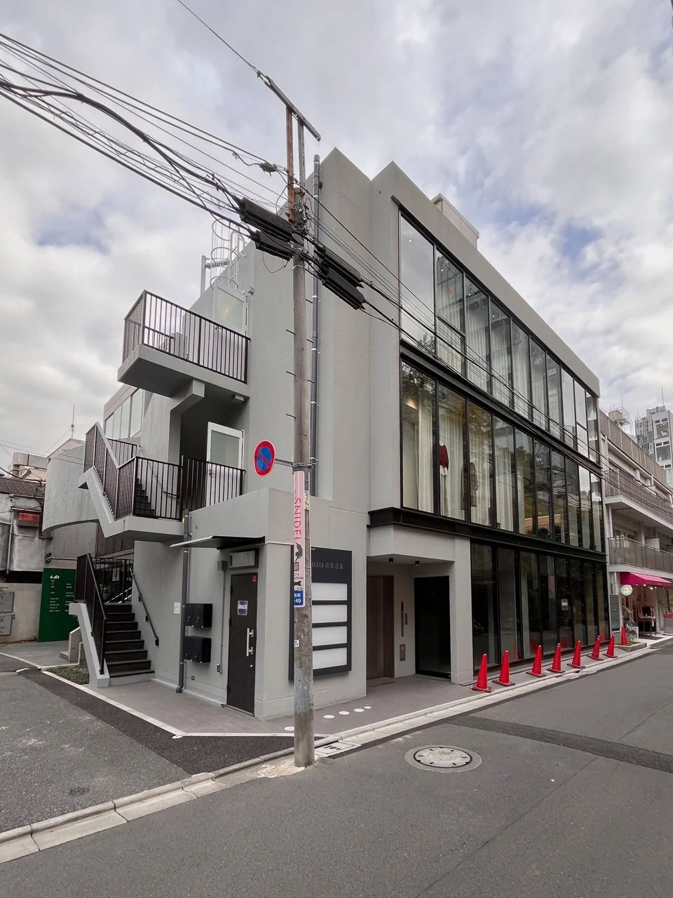 ARISTO表参道Ⅱ B1