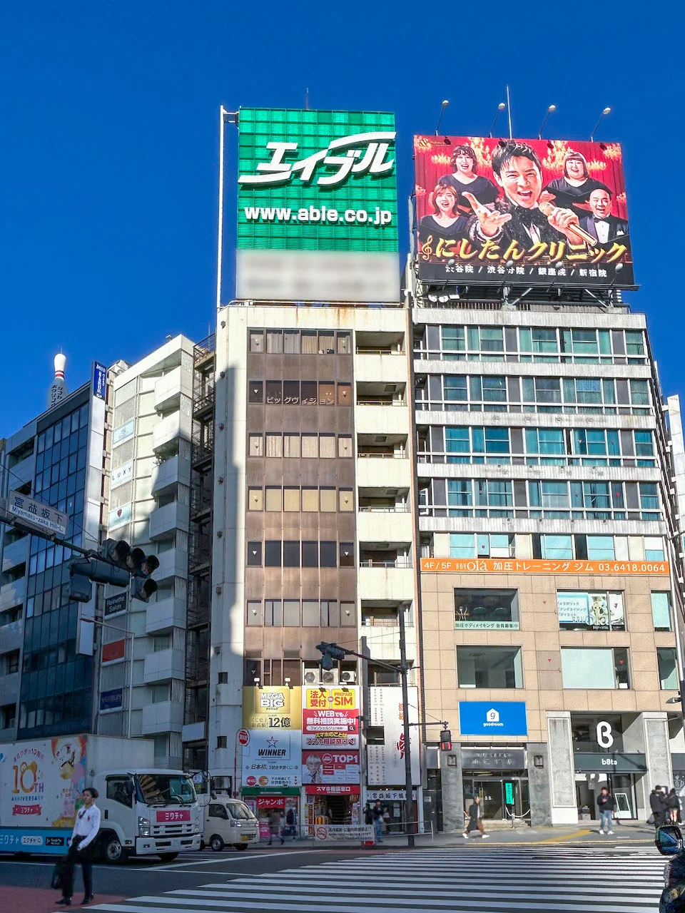 第2小林ビル 6 外観 1