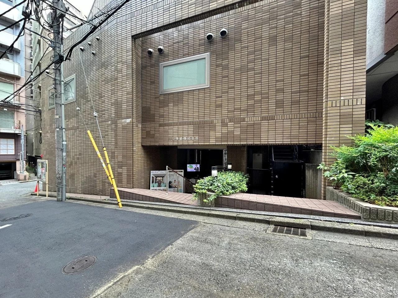 T&Tビル 4 エントランス 4