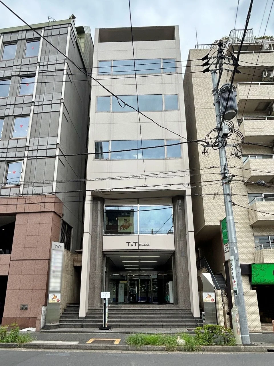 T&Tビル 4 外観 1
