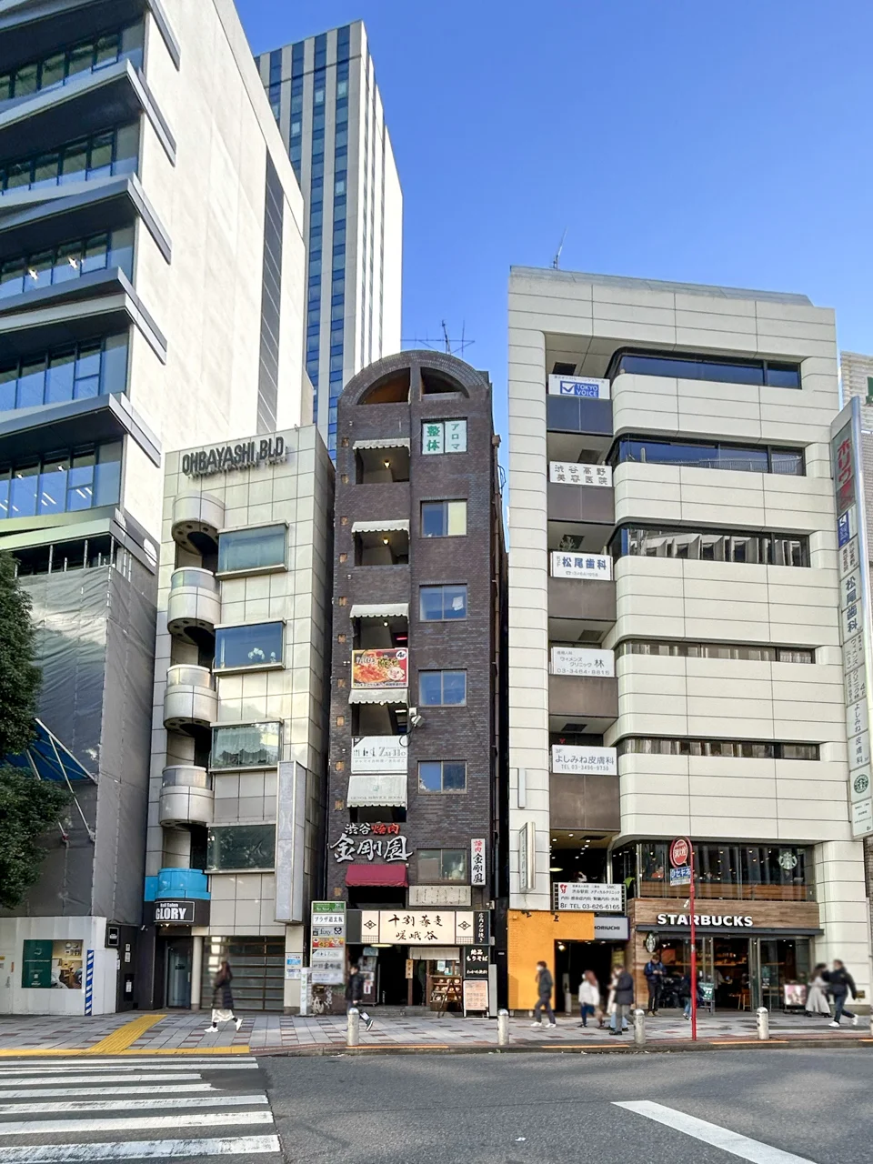 プラザ道玄坂 2 オフィスビル外観 2