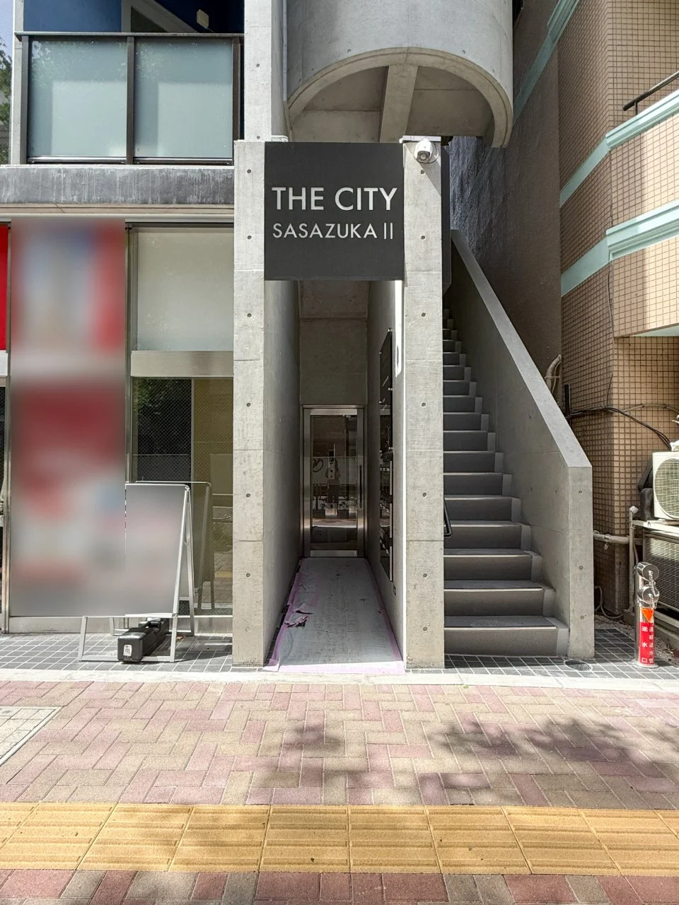 THE CITY 笹塚Ⅱビル 6 エントランス 3