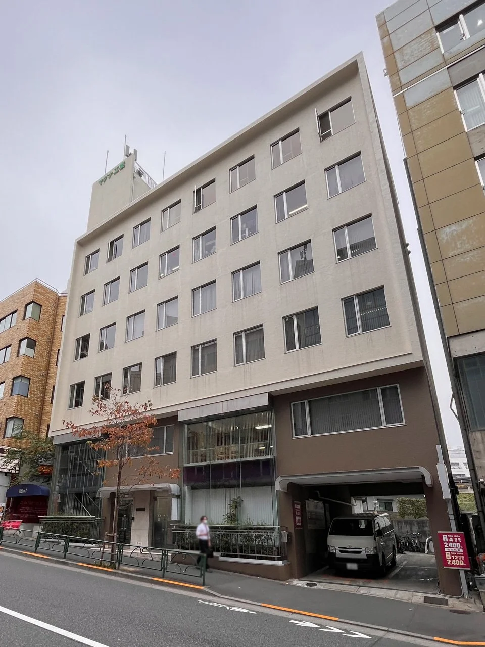 マグナ工業ビル 4 オフィスビル外観 2