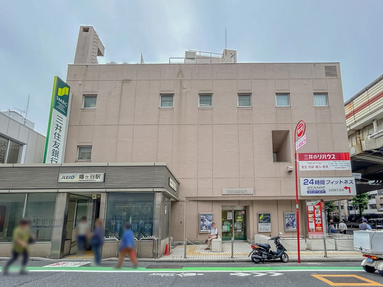 幡ヶ谷ゴールデンセンタービル 3 オフィスビル外観 2