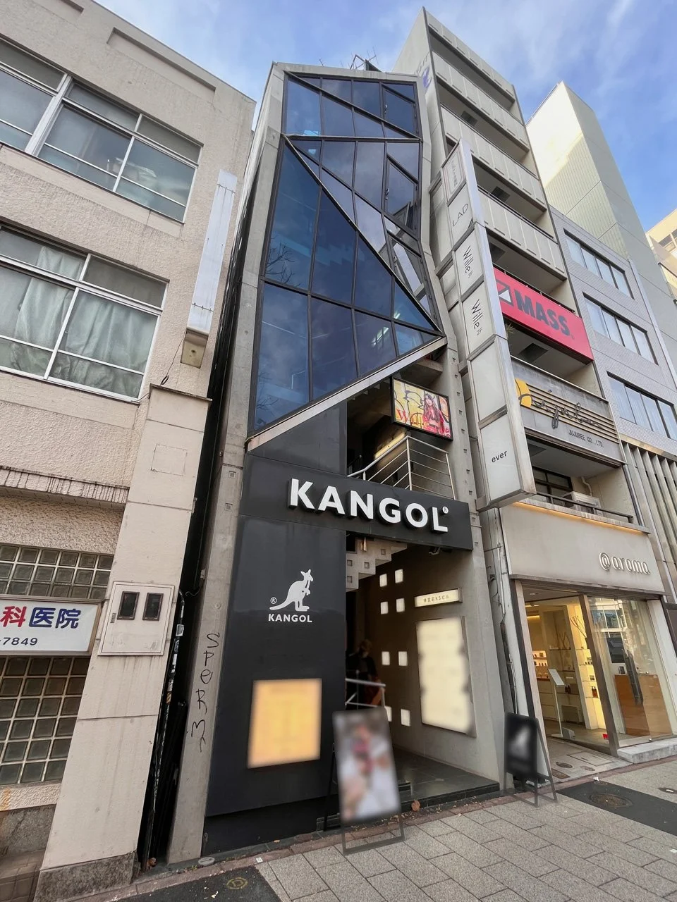 神宮前KSビル B1 オフィスビル外観 1