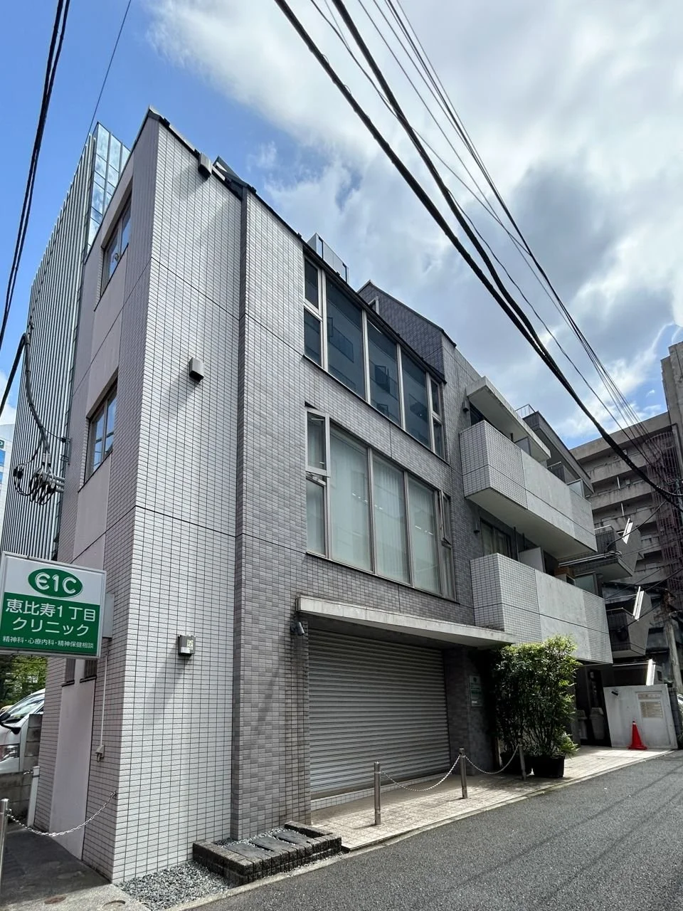 大藤ビル 3 オフィスビル外観 1
