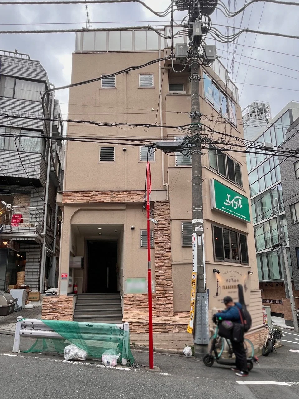 中島ビル 4 オフィスビル外観 2