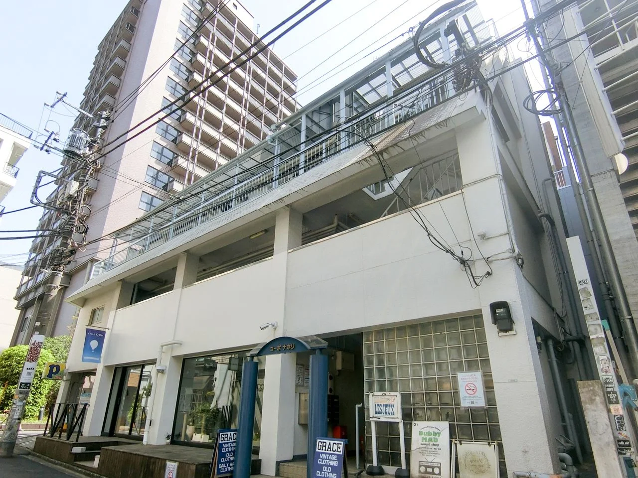 コーポナポリビル 1 外観 2