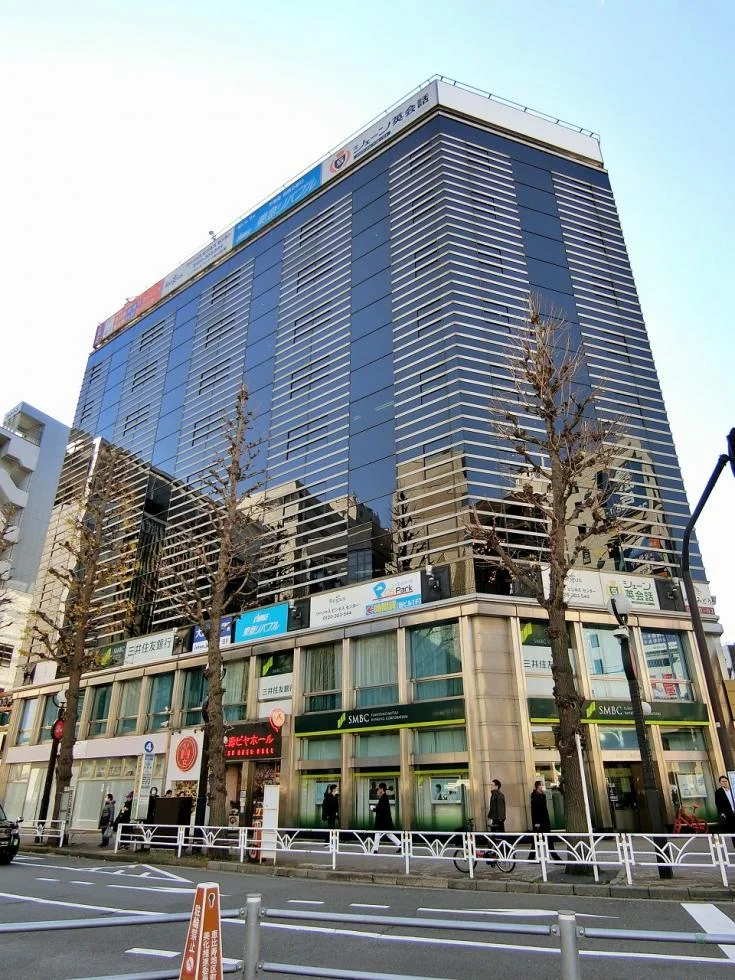 ヒューマックス恵比寿ビル(HMX恵比寿ビル) 6 外観 1
