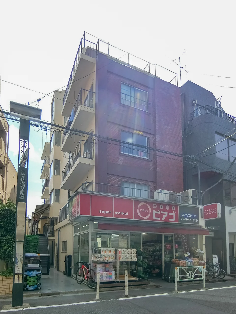 矢後ビル - 画像1