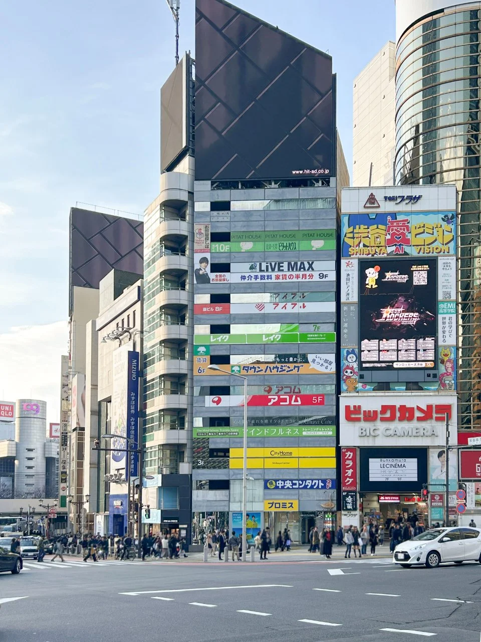 渋谷トライアングル 7 オフィスビル外観 1