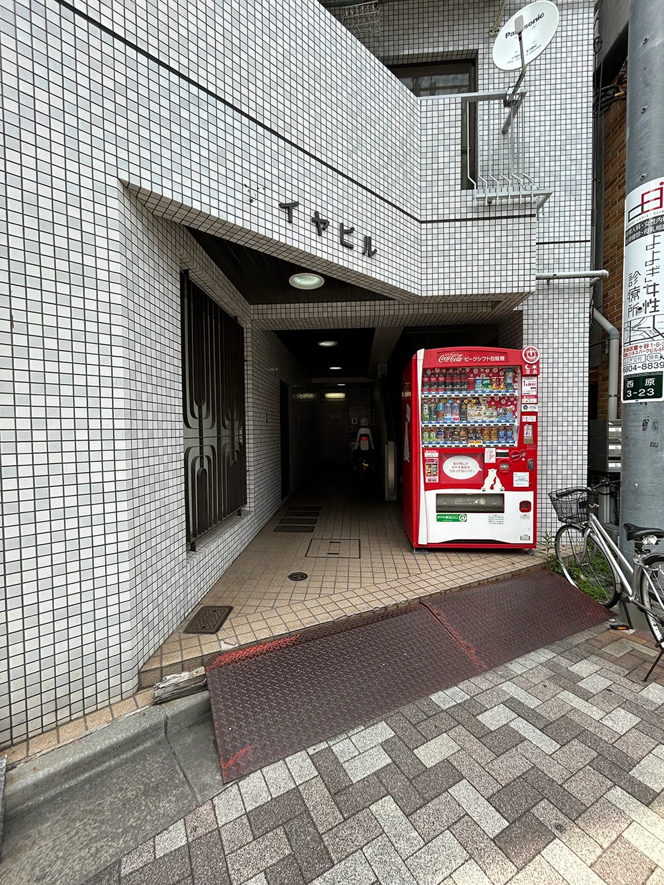 ダイヤビル 4 エントランス 3