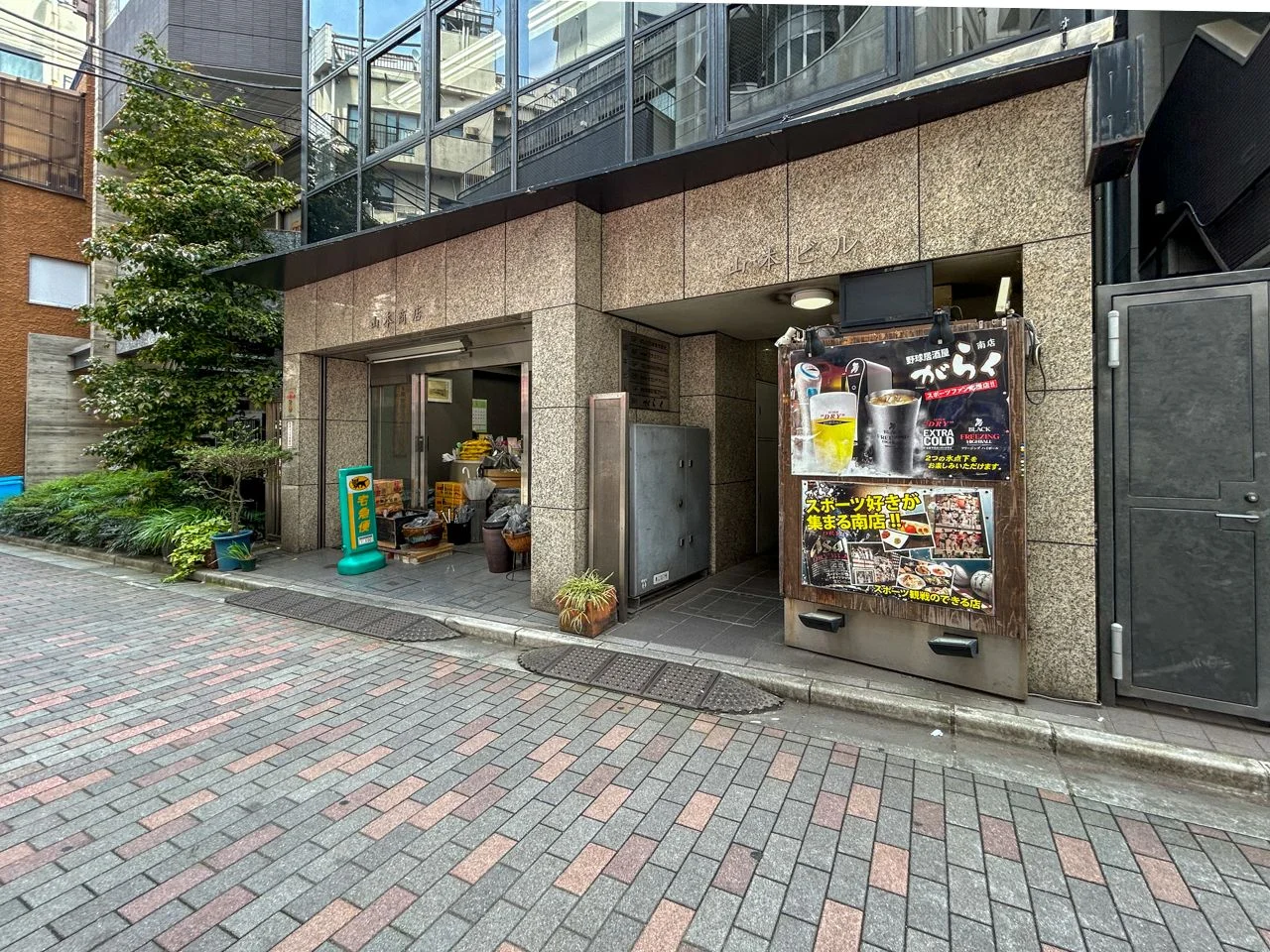 山本ビル 4 エントランス 3