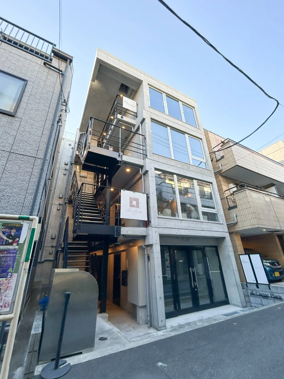 ザ・シーザープレイス代々木