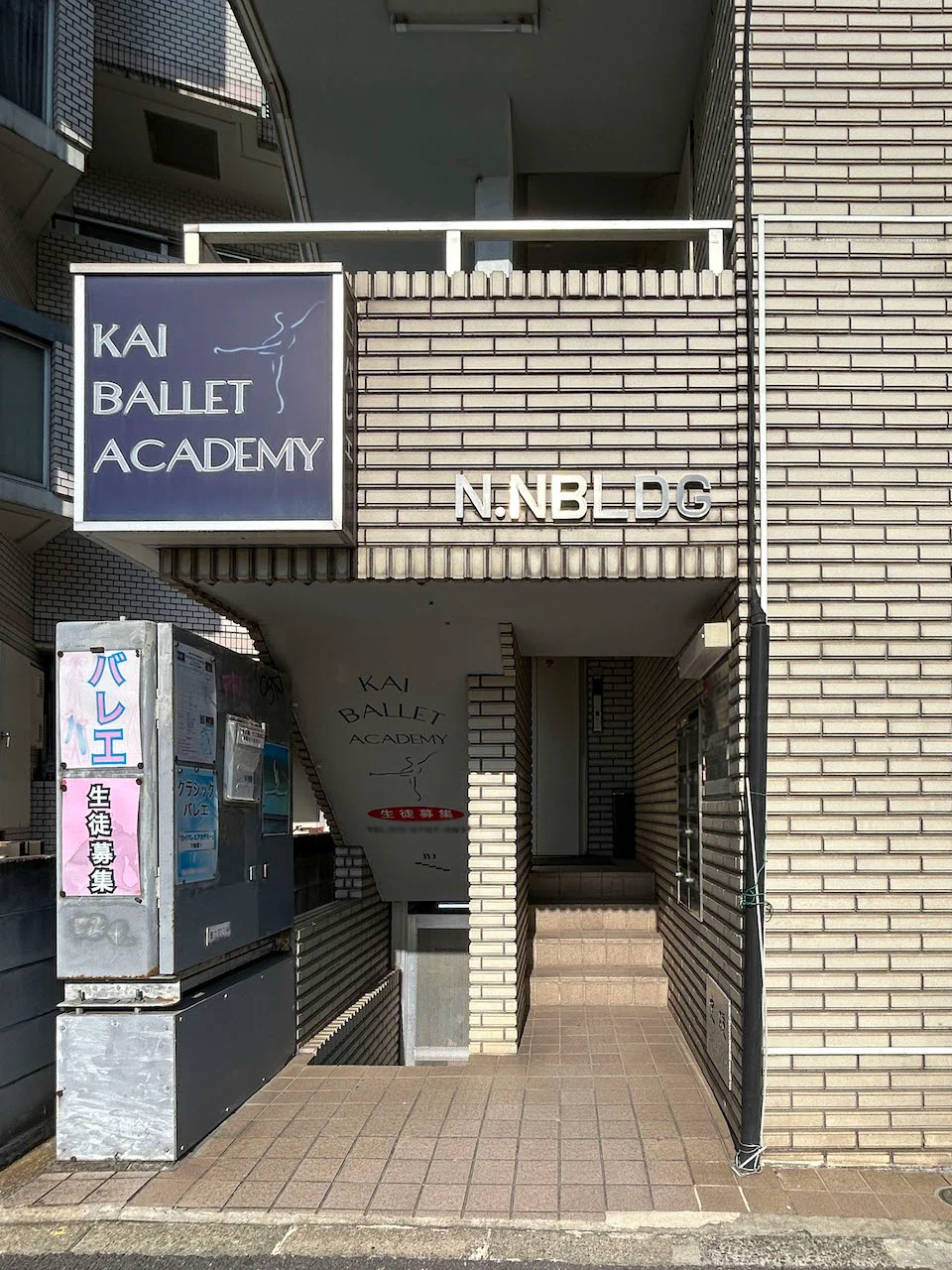 NNビル 3 ビルエントランス 5