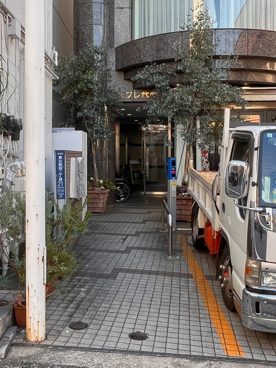 ジョワレ代官山 3 エントランス 3