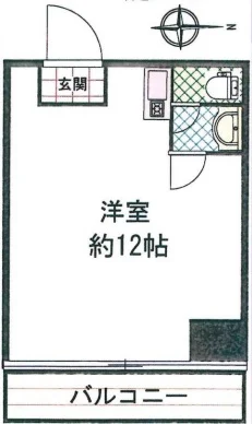 ニュー渋谷コーポラス 8 フロア図面 11