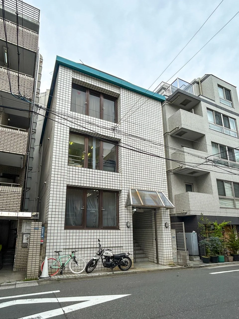 彰和ビル 3 外観 2
