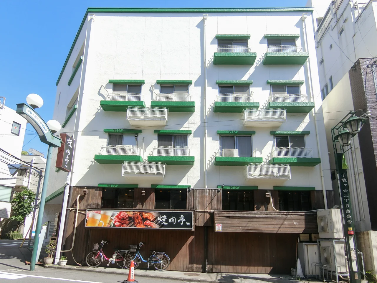 鳩森ビル 2 オフィスビル外観 2
