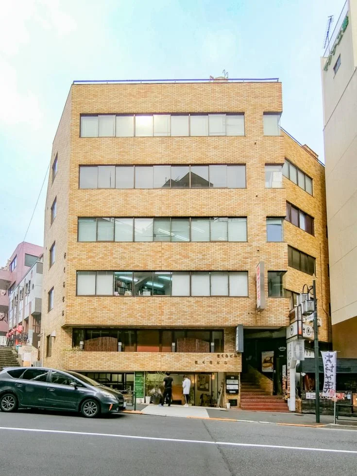 さくらビル - 画像1