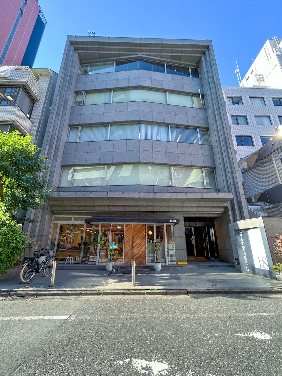 青山エイティーンビル 5 オフィスビル外観 1
