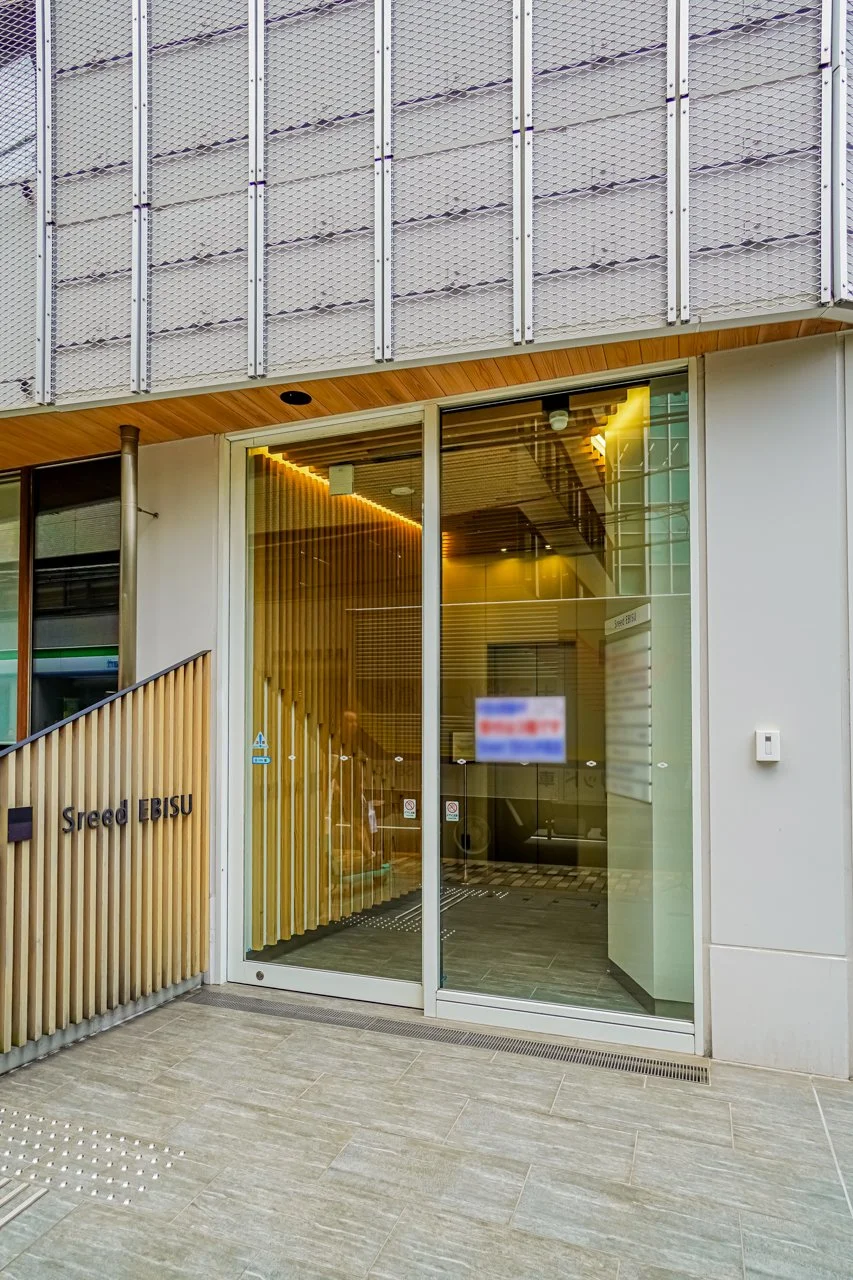 Sreed EBISU 1 エントランス 3