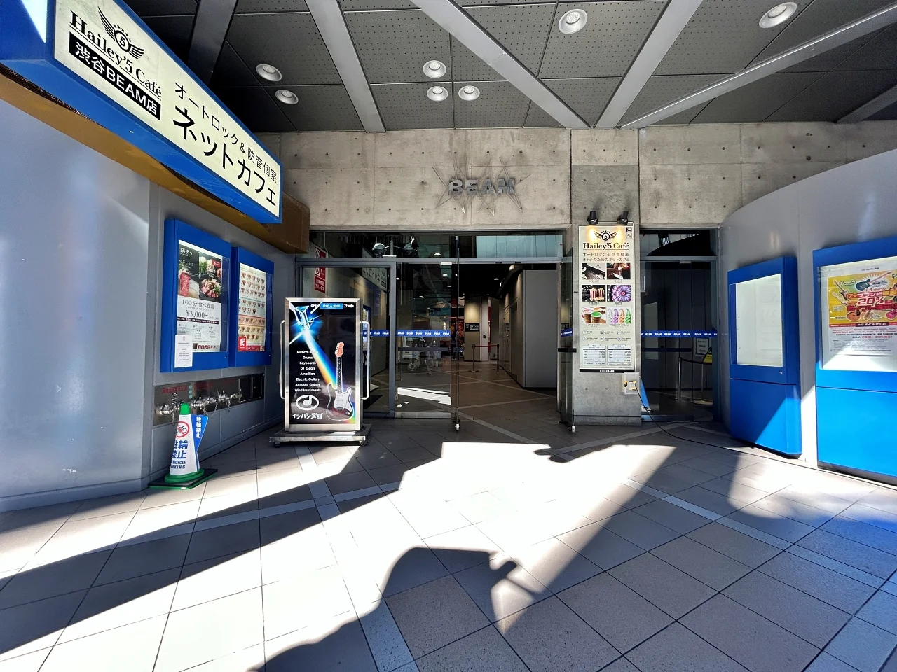 渋谷BEAM(渋谷ビーム)ビル 4 エントランス 4