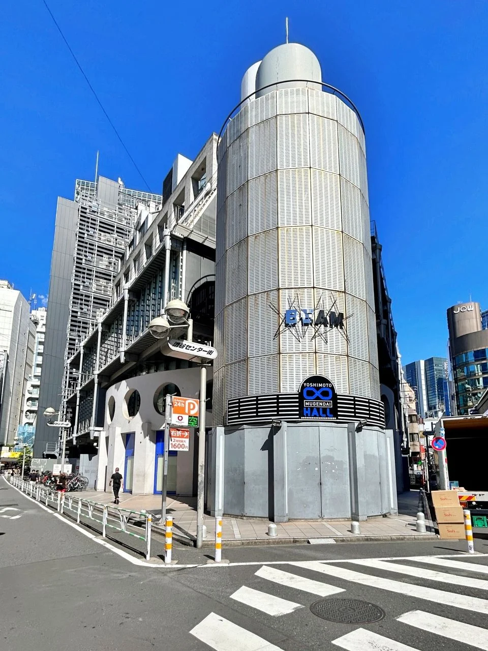 渋谷BEAM(渋谷ビーム)ビル 4 外観 1