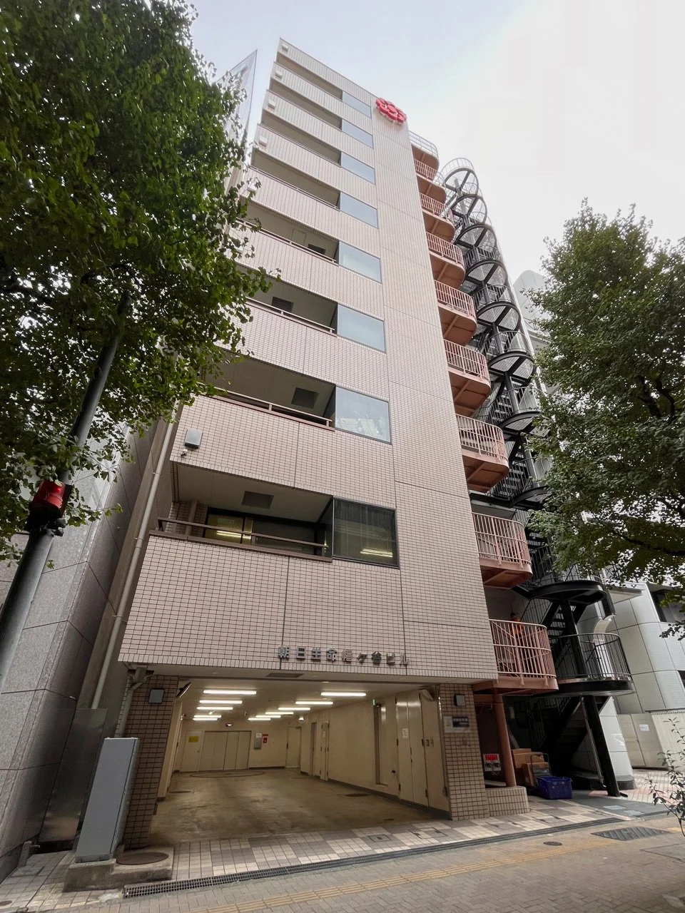 朝日生命幡ヶ谷ビル - 画像1