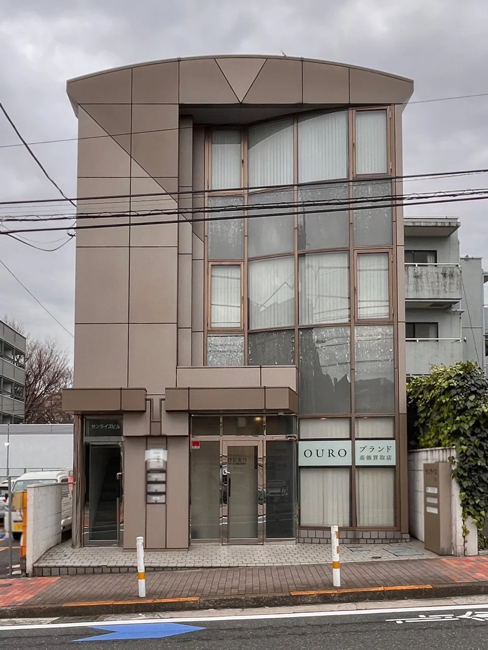 サンライズビル 3 オフィスビル外観 1