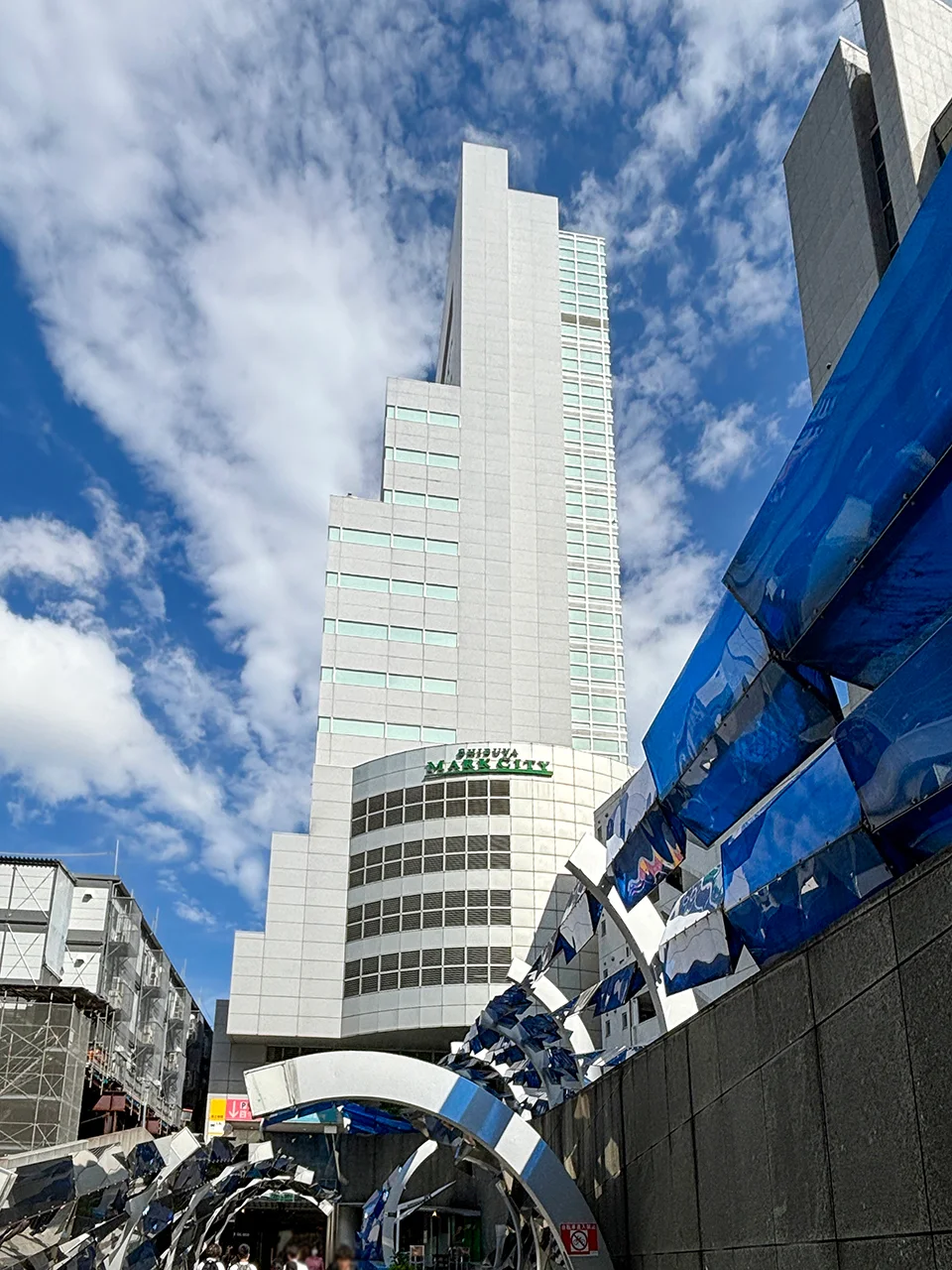 渋谷マークシティ 5 オフィスビル外観 1