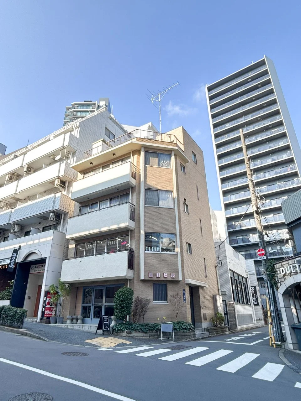 川村ビル 2 外観 1