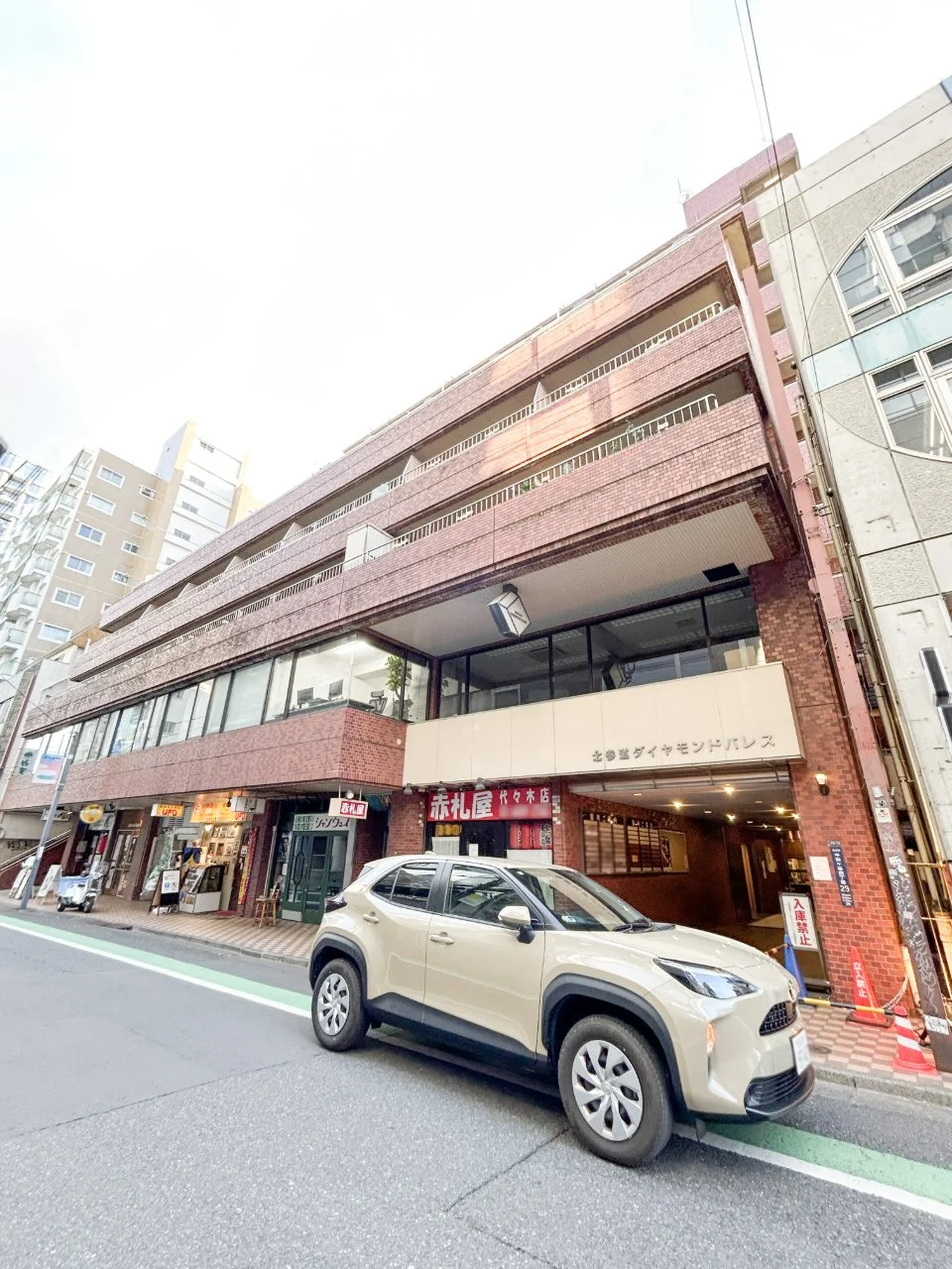 北参道ダイヤモンドパレス 7 オフィスビル外観 2