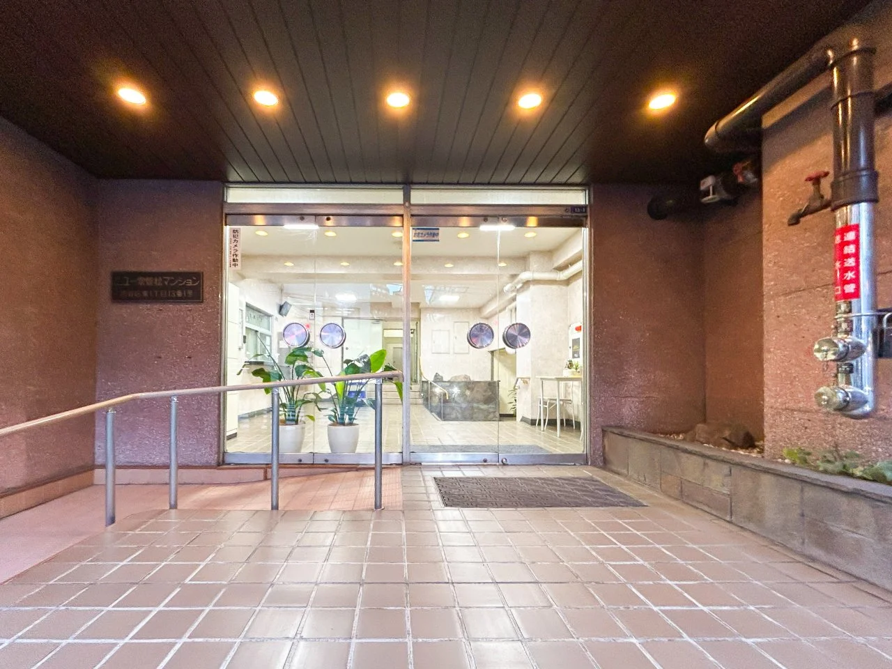 ニュー常磐松マンション 8 - 画像4