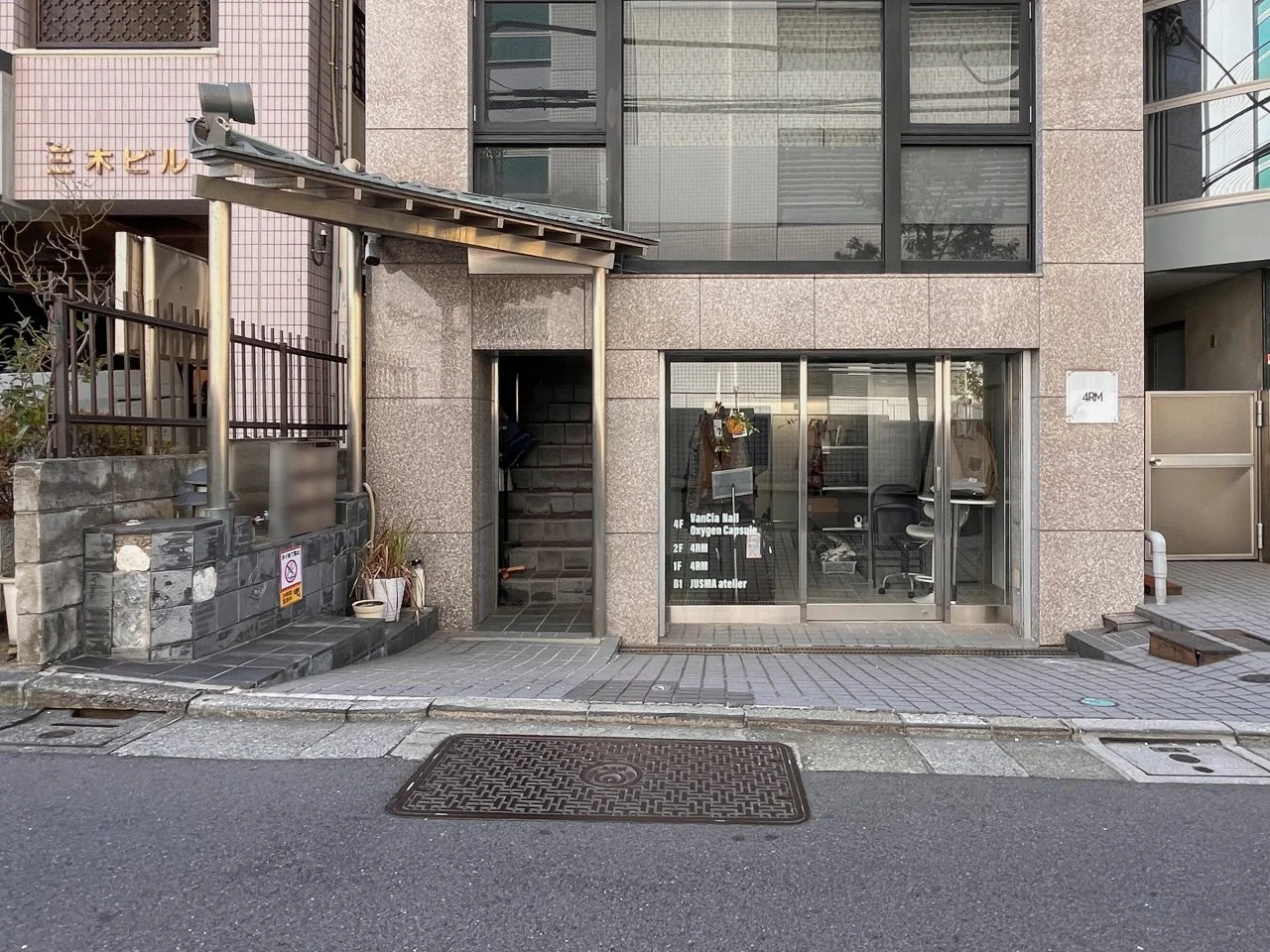佐藤ビル 地下1階〜2階セット エントランス 3