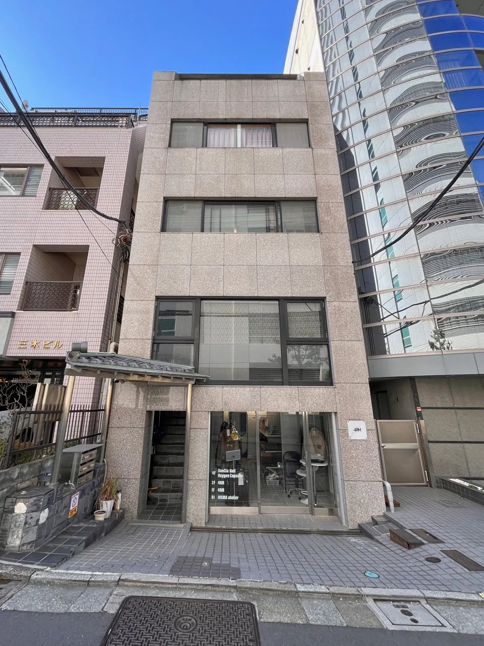 佐藤ビル 地下1階〜2階セット 外観 1