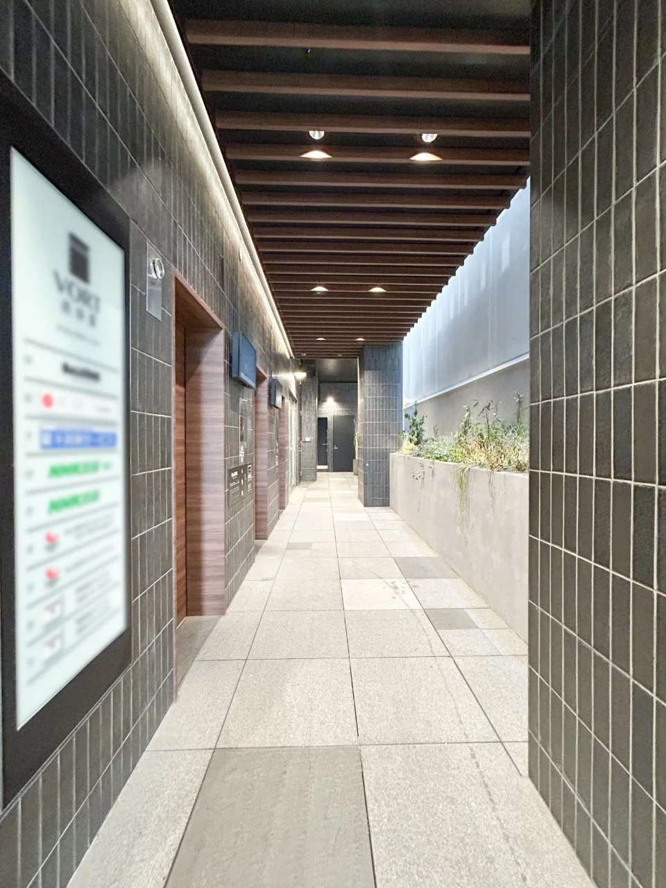 VORT渋谷Ⅱ - 画像1