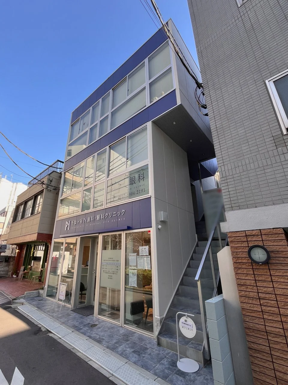 A・Kフィルパーク北参道駅前 2 外観 2