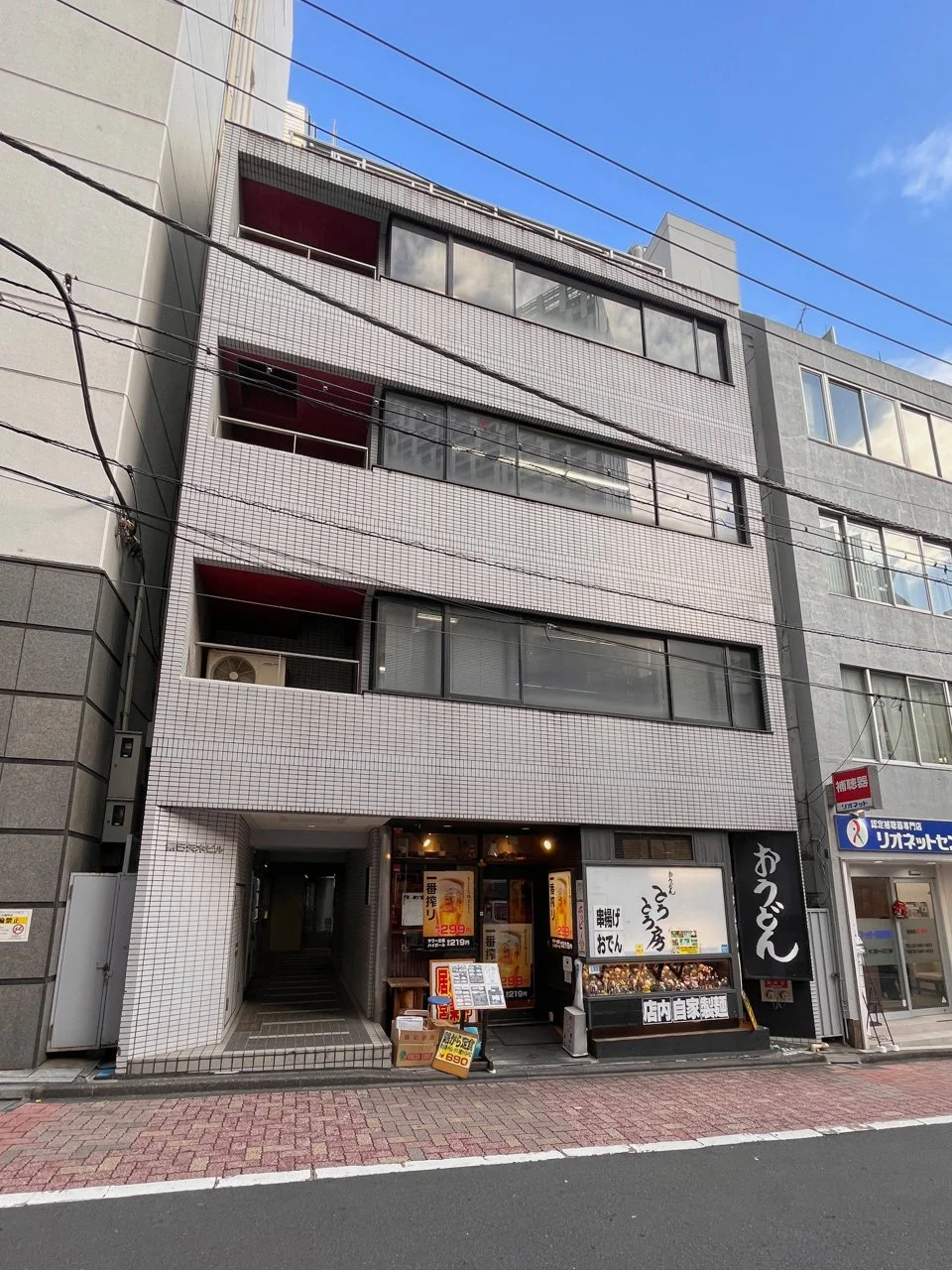 第5矢木ビル 1 外観 1