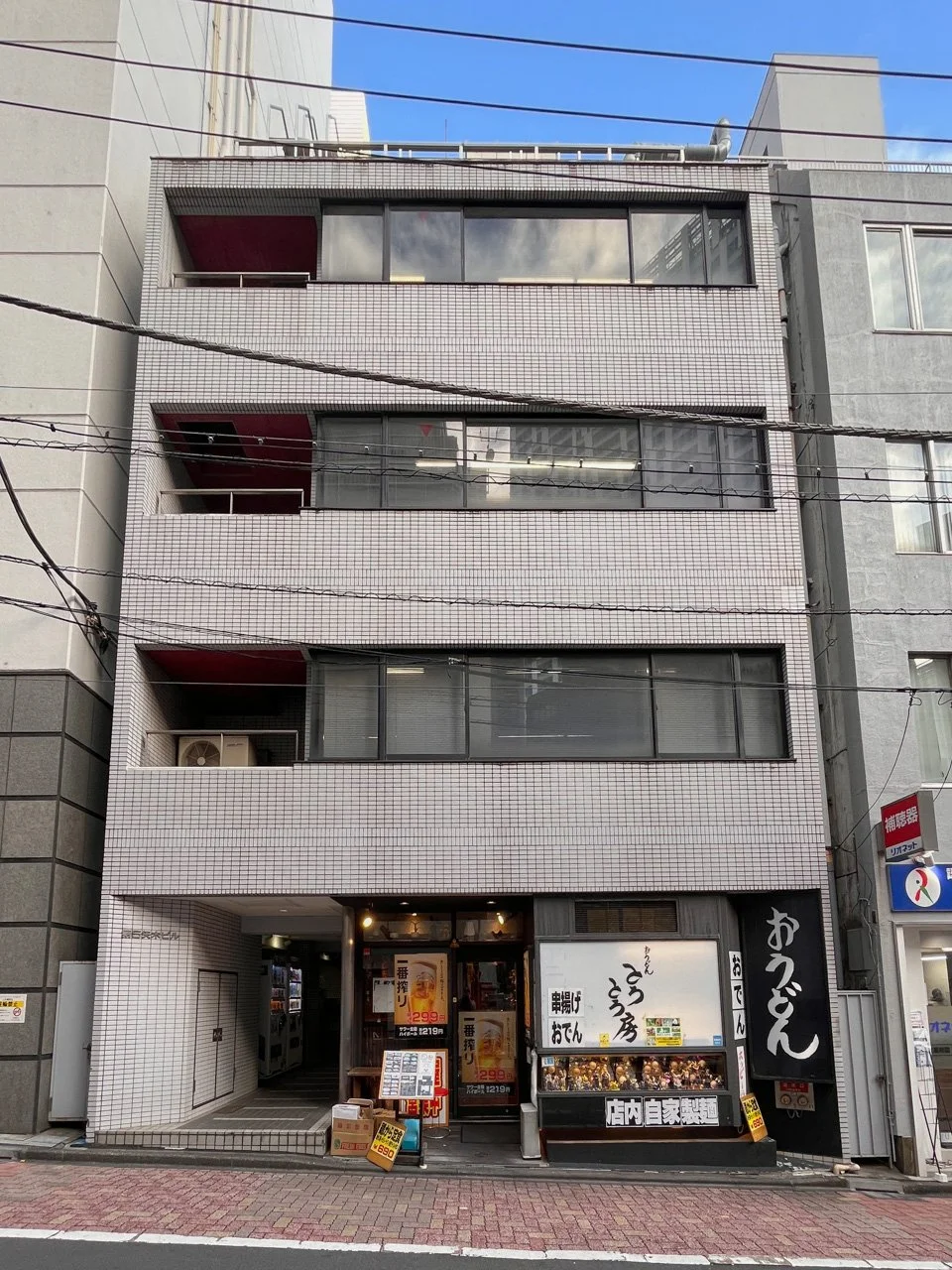 第5矢木ビル 1 外観 2
