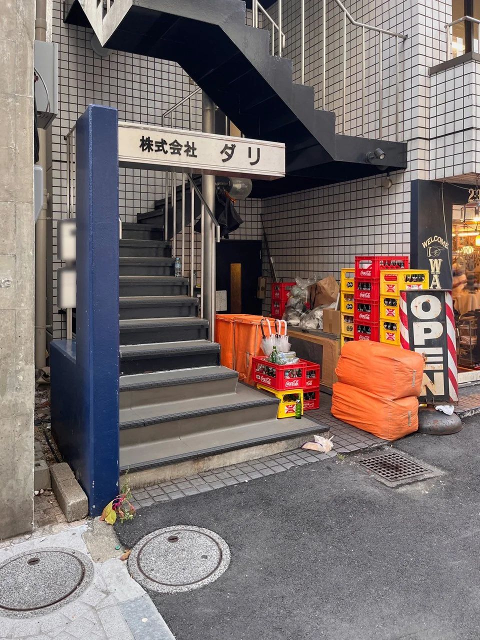 メイハウス 3 エントランス 4