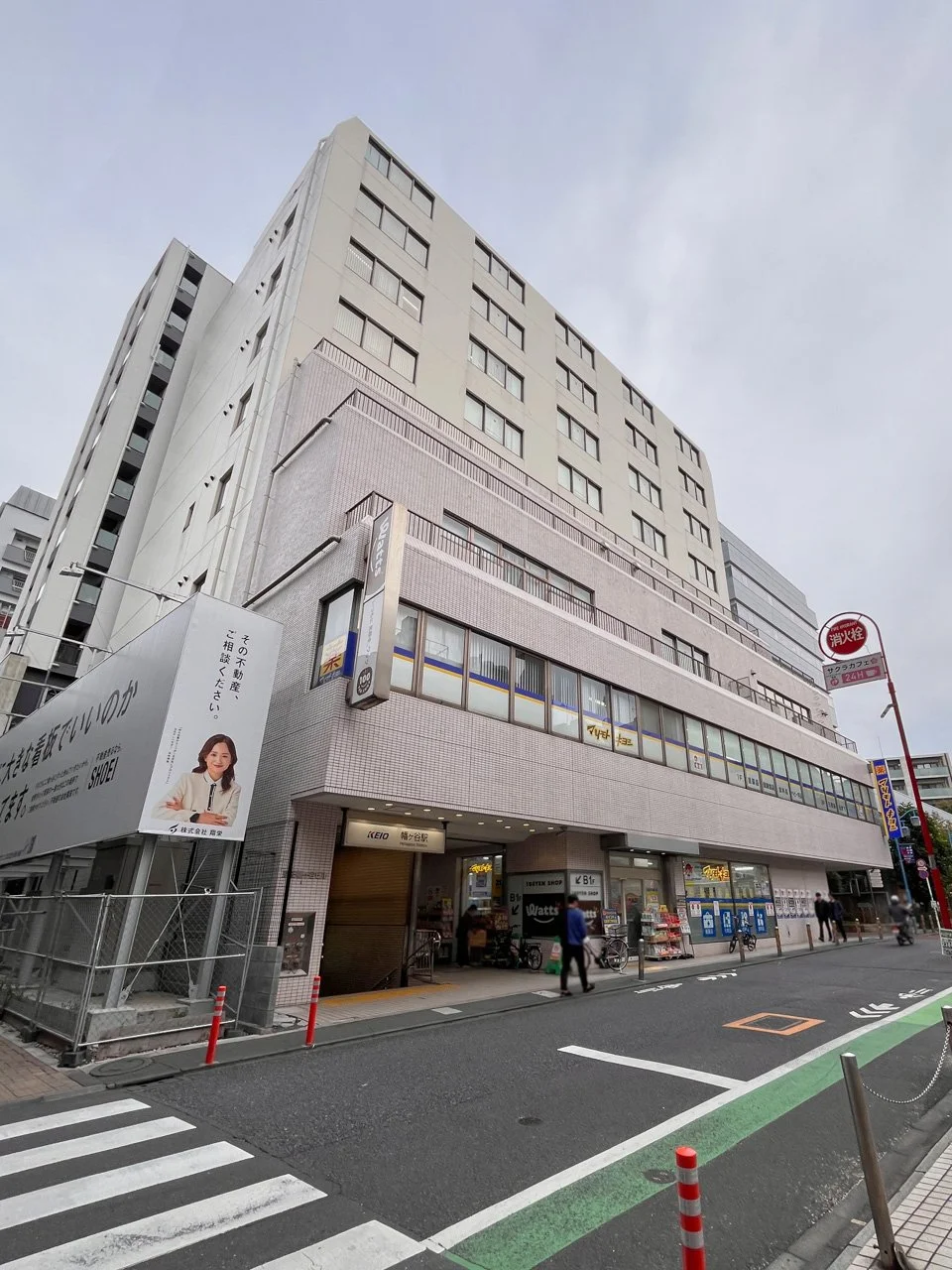 京王幡ヶ谷ビル 3 外観 1