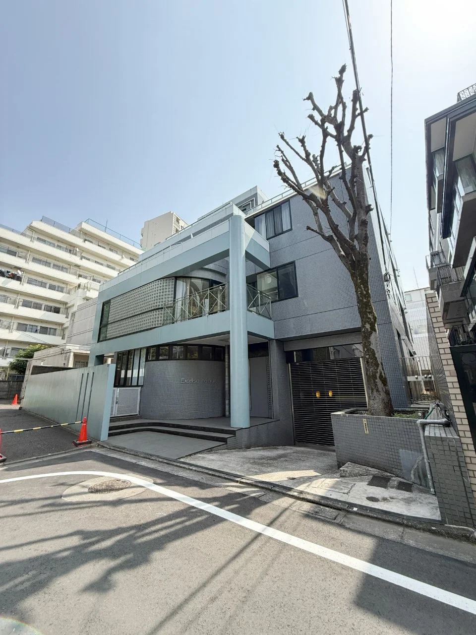 エクセルシオ原宿ビル 1 外観 1