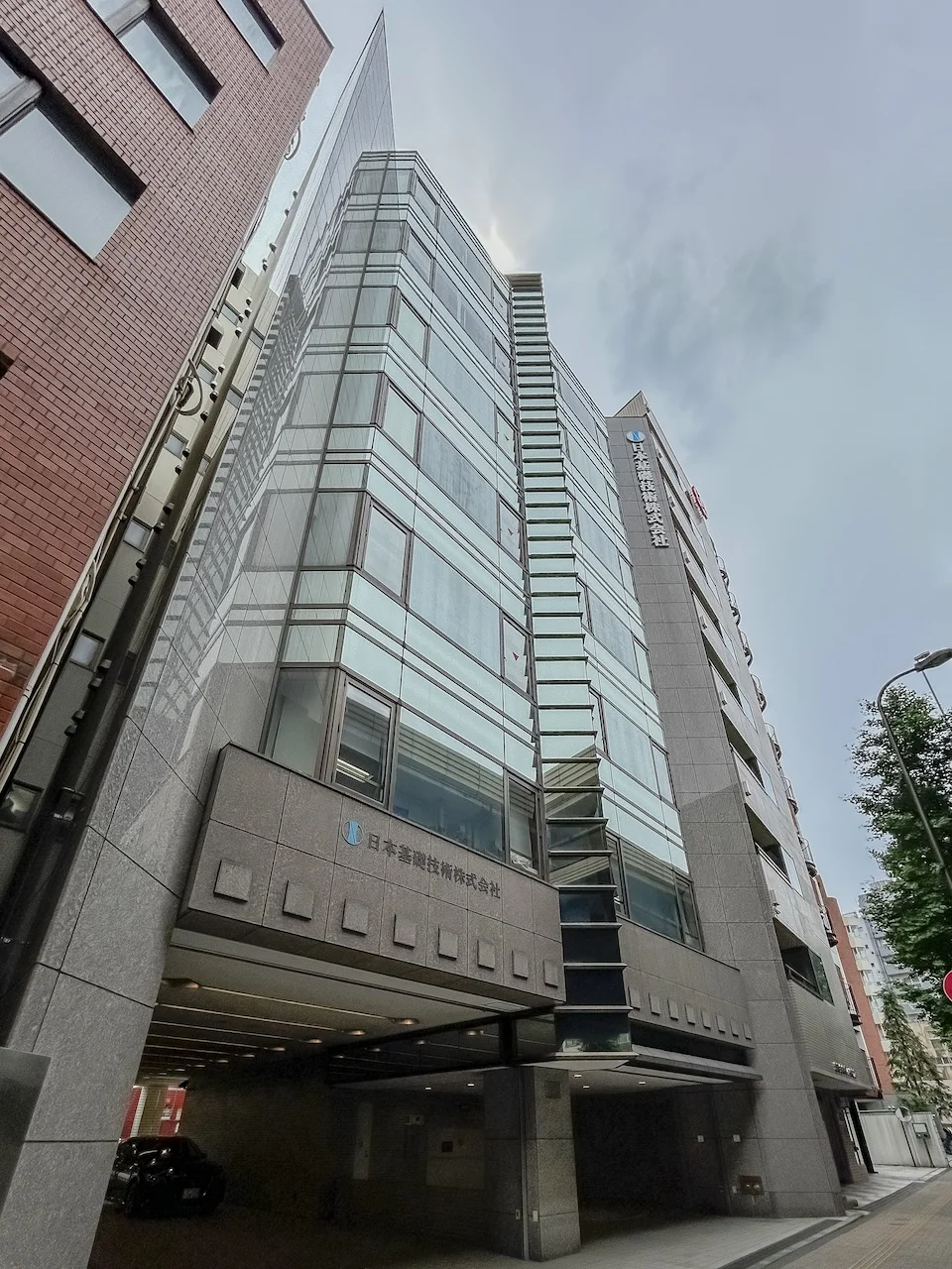 NKG東京ビル 5 外観 1