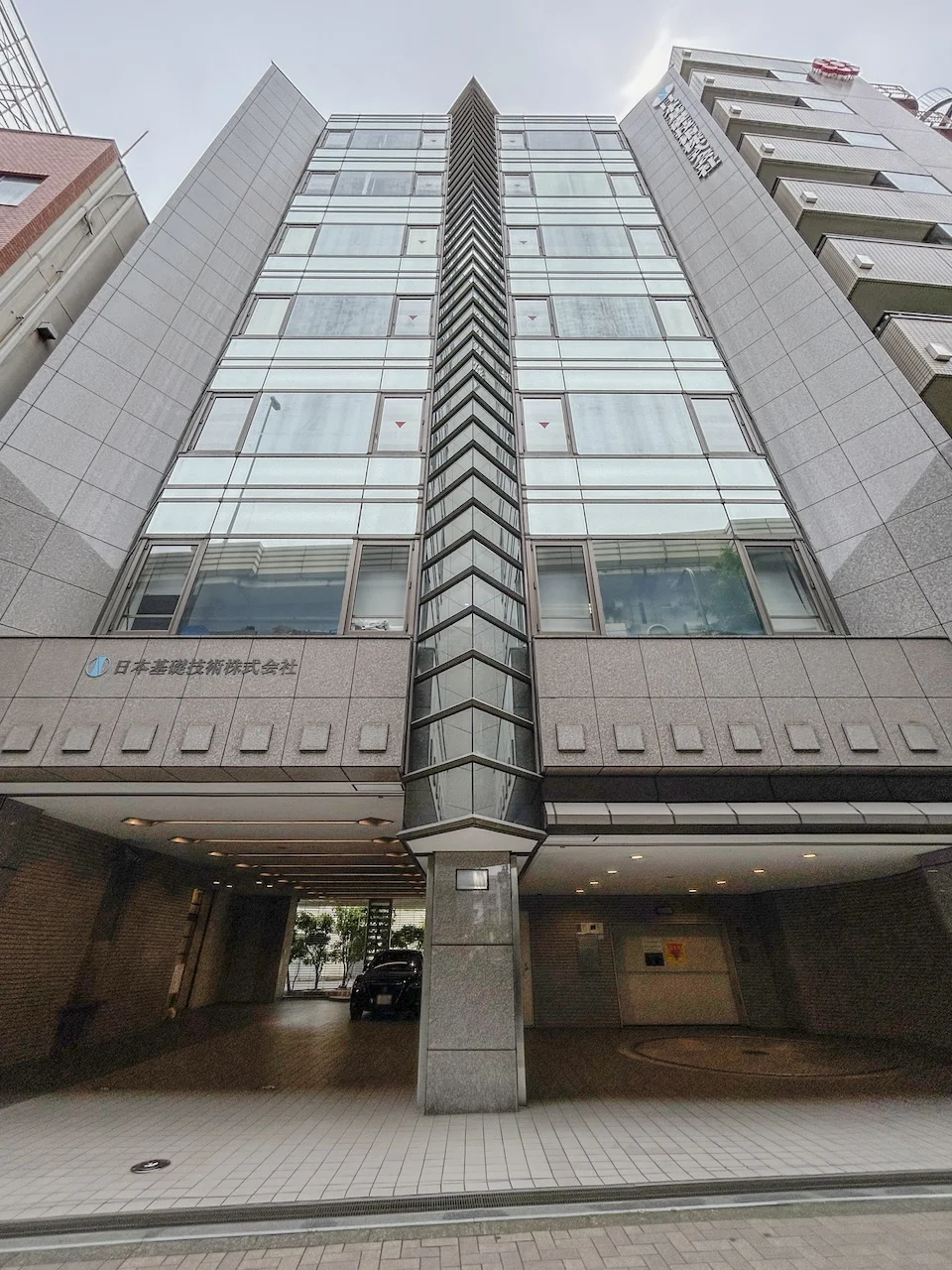 NKG東京ビル 5 外観 2